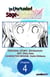 The Unrivaled Reincarnated Sage of Another World -The Strongest in Another World Through Game Knowledge- #004