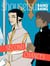 Shousetsu Bang*Bang 66: Second Chances