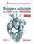 Biologie et pathologie du coeur et des vaisseaux - 3e édition