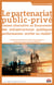 Le partenariat public-privé comme alternative au financement des infrastructures publiques performantes : mythe ou réalité ? - Cas des pays membres de l’Union Economique et Monétaire Ouest Africaine (UEMOA)