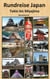 Rundreise Japan Tokio bis Miyajima