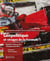Géopolitique et virages de la Formule 1 - regards croisés sur des dérapages contrôlés