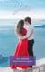 Una princesa en apuros - El mejor regalo para San Valentín, una novela de Harlequin
