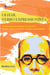 Olhar, verbo expressionista - O expressionismo alemão no romance "Amar, verbo intransitivo", de Mário de Andrade