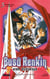 Buso Renkin - Tome 05 - Notre ami à tous