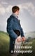 Un comte à conquérir