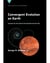 Convergent Evolution on Earth - Lessons for the Search for Extraterrestrial Life