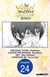 The Angel Next Door Spoils Me Rotten #024