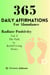365 Daily Affirmations For Abundance - The Path to Joyful Living, #2
