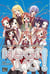 Negima ! Le Maître Magicien Edition double T19