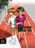 La Course d'une vie - Programme "Jeux Paralympiques"