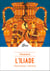 L'Iliade