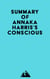 Summary of Annaka Harris's Conscious