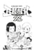 Bleach - T09 - Chapitre 76 - Boarrider Comin'