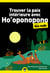 Trouver la paix intérieure avec Ho'oponopono pour les Nuls - | ho'oponopono, paix intérieure, développement personnel, pardon, lâcher-prise, bien-être