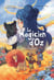 Le magicien d'Oz - Tome 1 - La cité d'Emeraude