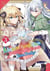 Magical Revolution T03
