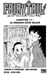 Fairy Tail - 100 Years Quest Chapitre 017 - Le dragon divin Suijin