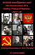 British Intelligence and the Formation Of a  Policy Toward Russia, 1917-18:   Missing Dimension or Just Missing?