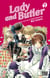 Lady and Butler T07