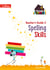 Spelling Skills Teacher’s Guide 5 ebook - 1 year licence