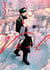 VEIL T03
