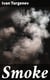 Smoke