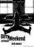 Dirty Weekend. The Submissive Diaries - Part 2 - A BDSM Adventure for a Rookie Sub