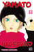 Yamato Nadeshiko T07