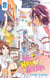 We Never Learn T08