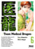Team Medical Dragon - Tome 06
