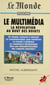 Le multimédia - La révolution au bout des doigts