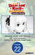 Level 0 Demon King Becomes an Adventurer in Another World #022
