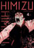Himizu - Tome 4