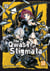 The Qwaser Of Stigmata T10