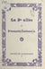 La 5e allée