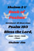 Book of Psalms - Shalom 2 U, #14
