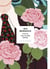 A Fairly Honourable Defeat (Vintage Classics Murdoch Series) - Iris Murdoch
