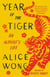 Year of the Tiger - An Activist's Life