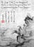 Yi Jing: The True Images of the Circular Changes (Zhou Yi) Completed by the Four Sages