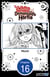 The Witch's Servant and the Demon Lord's Horns #016