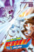 Reborn - Tome 23 - Tsuna contre Genkishi !
