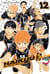 Haikyu !! - Les As du volley T12