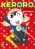 Sergent Keroro - Tome 10