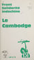 Le Cambodge