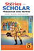 Stories of the Scholar Mohammad Amin Sheikho - Part Five - His Life, His Deeds, His Way to Al'lah