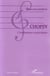 Chopin - L'enchanteur autoritaire