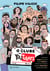 O clube dos youtubers - Como ícones rebeldes construíram o maior fenômeno da internet e se tornaram os principais influenciadores da juventude brasileira