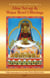 The Preliminary Practice of Altar Set-up & Water Bowl Offerings eBook