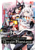 Holoearth Chronicles Side:E Yamato Phantasia 01